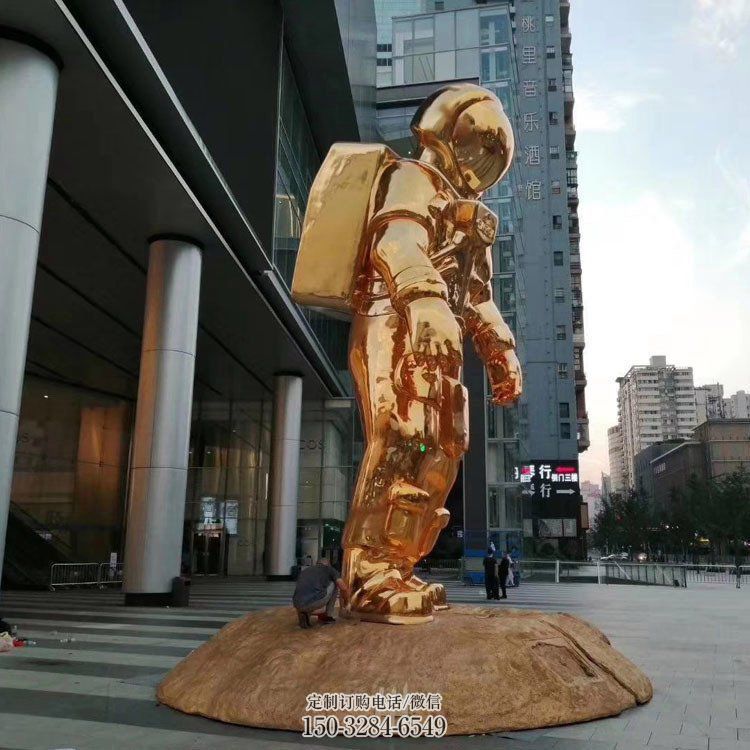 林周航天太空人雕塑 酒店公园雕塑 风景区摆件 林周航天太空人雕塑 酒店公园雕塑 风景区摆件