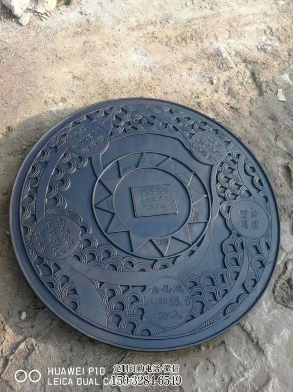 曲水浮雕方案精品,景观雕塑,房地产墙体浮雕生产商 曲水浮雕方案精品,景观雕塑,房地产墙体浮雕生产商